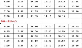 爆料台湾名嘴名单最新视频,视频爆料揭示幕后真相