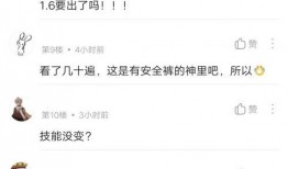 张晓涵微信爆料视频大全,揭秘幕后真相