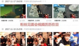 日常视频爆料大全最新,视频爆料大全新鲜出炉，热点事件一网打尽！
