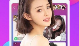 四姐爆料信达视频下载,信达视频下载攻略，轻松获取热门内容！