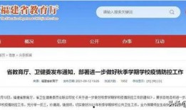 莆田本地人爆料视频,揭秘当地生活点滴