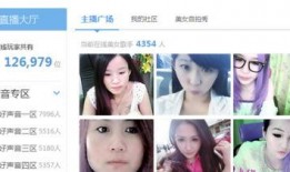 女游戏主播爆料视频大全,精彩瞬间与幕后故事