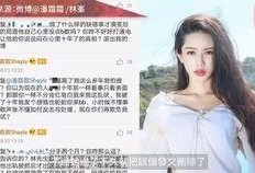 大脸哥前女友爆料视频,揭秘背后惊人真相