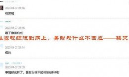 景甜小视频在哪里爆料