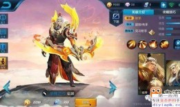 后羿新皮肤爆料最新版,璀璨星河，传奇归来！