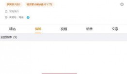 爆料还原真相视频下载,揭秘“爆料还原真相”视频下载背后的真相