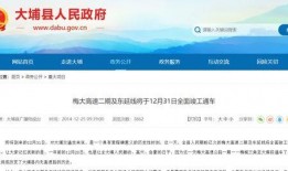 义乌热点爆料事件最新,最新爆料揭秘真相