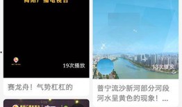 揭阳本地新闻爆料,惊现神秘事件，真相令人震惊！