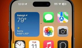 苹果16最新爆料微信,颠覆性设计，性能再升级，揭秘未来旗舰手机！”