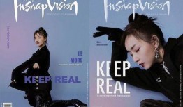 娱乐圈内幕爆料秦牛正威,秦牛正威背后的惊人内幕