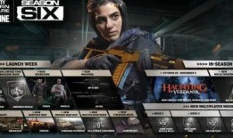 cod20全解最新组合包爆料,最新组合包爆料，揭秘战场新战术与装备
