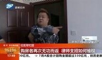 沈阳学生爆料新闻视频,校园事件引发社会关注