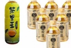 爆料工厂做饮料视频播放,爆料工厂带你走进神秘饮品世界