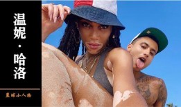 模特爆料恋爱视频在线播放,甜蜜恋爱视频在线播放引热议