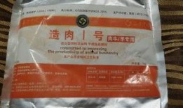 央视爆料调味粉事件视频,揭秘食品安全隐患与监管挑战