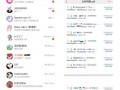 吃瓜视频爆料网址大全下载,一键下载畅享娱乐盛宴