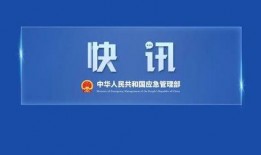 上今日头条热点爆料,揭秘热点事件背后惊人真相！
