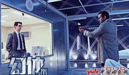 幻体在线观看,揭秘虚拟现实世界的惊悚之旅