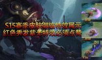 最新水神爆料视频播放,神秘力量背后的真相揭晓