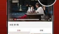 免费视频在线观看频,畅享海量影视资源，轻松开启观影之旅