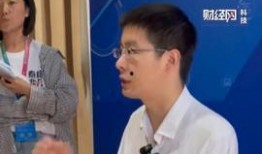 今日爆料热点文韬,揭秘热点事件背后的真相与影响