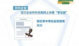宿迁市负面新闻爆料电话,拨打热线电话助力文明城市建设