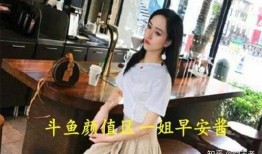 娱乐吃瓜酱主播是谁啊,揭秘神秘主播背后的故事