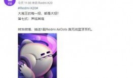 四川天天爆料最新消息,最新突发事件追踪！