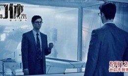 幻体在线观看,揭秘虚拟现实世界的惊悚之旅