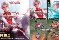 露娜新皮肤最新爆料什么时候返场,神秘爆料引期待！