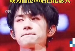 娱乐圈爆料名人是谁啊,揭秘神秘名人身份大揭秘