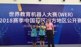 荣昌电视台荣昌新闻爆料,荣昌电视台爆料聚焦热点事件