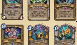 炉石传说新卡最新爆料,神秘力量觉醒，战局风云再起！