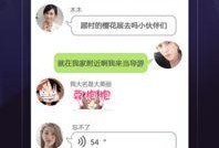 热点爆料霸凌视频播放下载,网络暴力引发社会关注