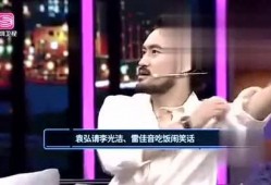 娱乐爆料视频几点发的啊,娱乐爆料视频幕后，揭秘发布时间之谜