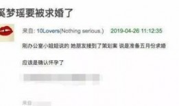 宾阳吧最新爆料消息视频,最新爆料视频内容大起底