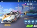 1月最新点券a车爆料