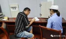 德州新闻采访爆料人员,揭秘幕后真相