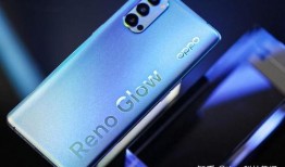 opporeno4最新爆料