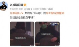 秦岚爆料女星视频,女星视频事件背后真相揭秘