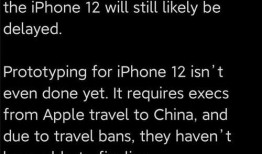 iphone12最新爆料壁纸