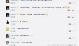 四川卫视爆料会所视频,会所视频内幕曝光