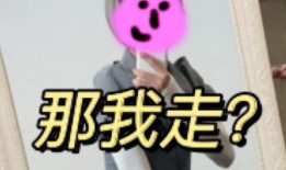 爆料新闻搞笑图片素材库,揭秘新闻搞笑图片素材库里的那些趣事