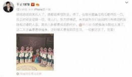 娱乐圈吃瓜真的假的,真假难辨的娱乐新闻揭秘