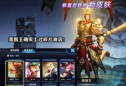守墓人皮肤爆料大全最新,揭秘神秘墓园中的华丽变身