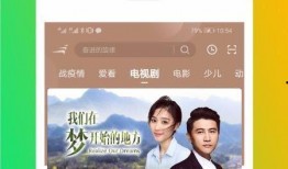 常州小学生爆料视频播放,校园生活揭秘引关注