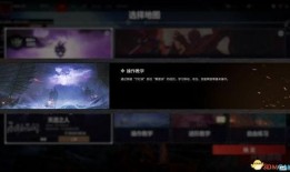 永劫无间手册最新爆料,揭秘神秘新角色与游戏革新内容