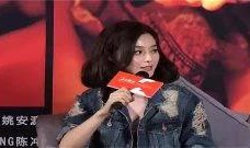 明星娱乐独家爆料事件视频,明星娱乐独家爆料事件视频幕后真相