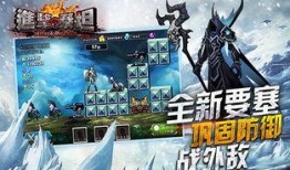 进击的泰坦最新爆料,全新爆料揭示史诗级剧情转折！