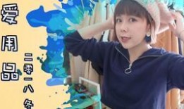 iris第一季在线观看,揭秘神秘组织，揭开暗黑世界的神秘面纱